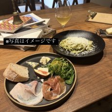 画像1: 9/28(土)予約分【三軒茶屋店飲食】LAMMAS's Dining〜ランマスダイニング「牛ラグーとボナソルテのパスタ」 (1)