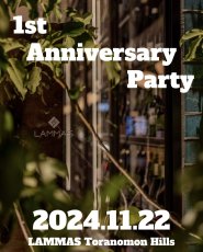 画像1: 《虎ノ門ヒルズ店》11月22日(金) 1st Anniversary Party (1)